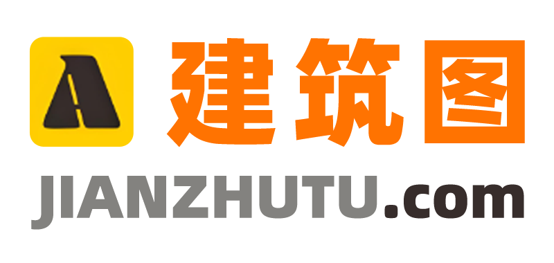 建筑图