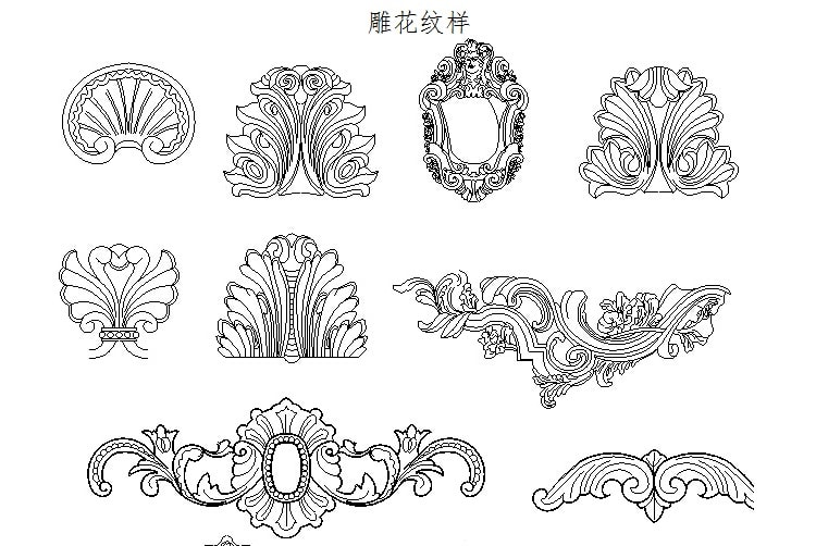 CAD家具图库欧式经 典家具CAD资料图集