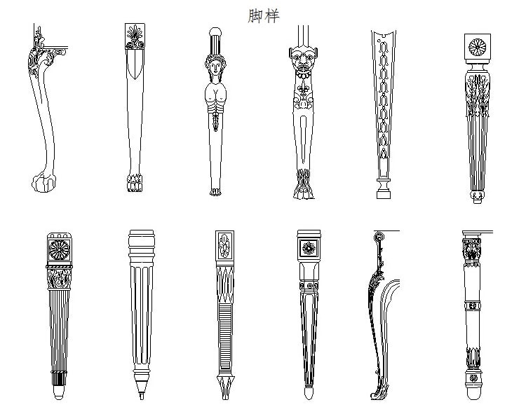 CAD家具图库欧式经 典家具CAD资料图集