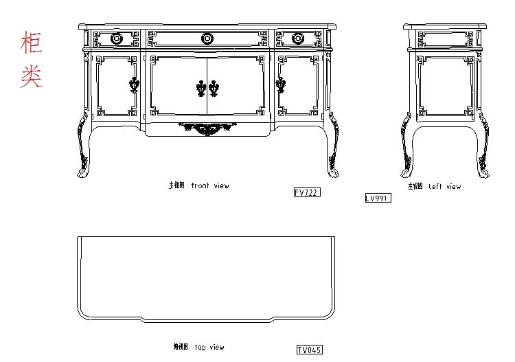 CAD家具图库欧式经 典家具CAD资料图集