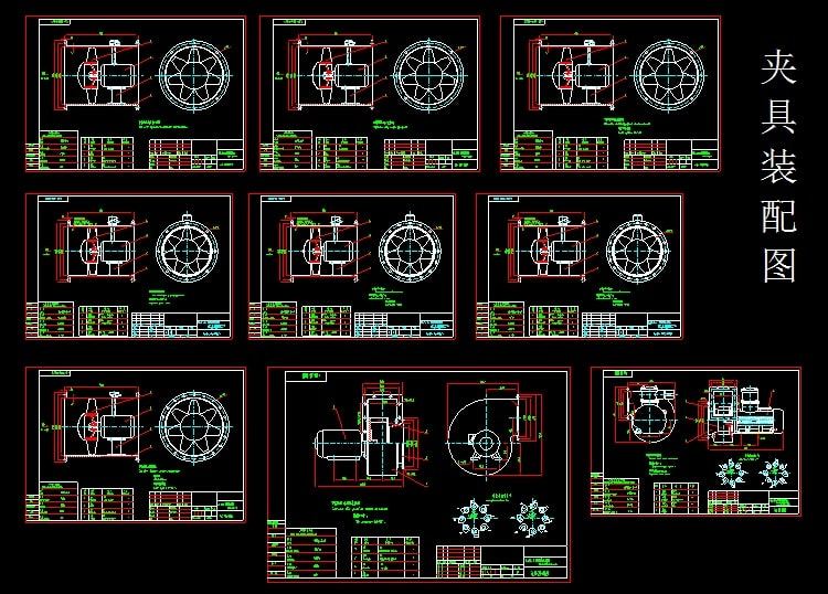 各 类机械设备图纸素材大全