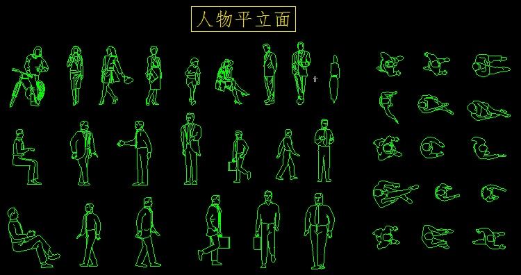 CAD室内装修常用图块 CAD室内设计平面立面图块素材