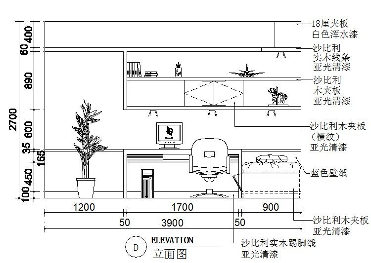 全套家装CAD室内设计施工图常用图块