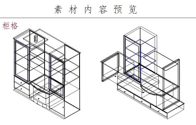 2600个CAD室内家具三维模型 CAD室内家具综合图库3D模型
