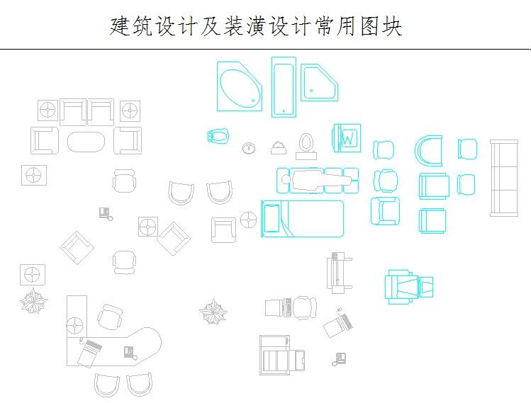 工装CAD建筑设计及装潢设计常用图块