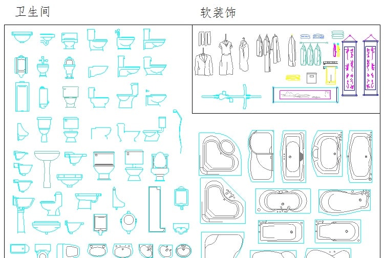 常用全套家装CAD图块室内CAD图块素材下载