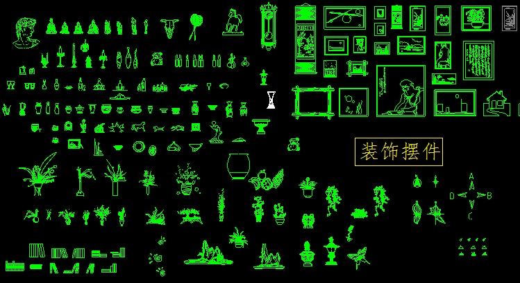 CAD室内装修常用图块 CAD室内设计平面立面图块素材