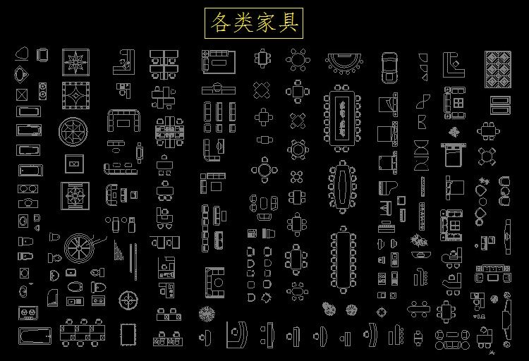 CAD室内装修常用图块 CAD室内设计平面立面图块素材