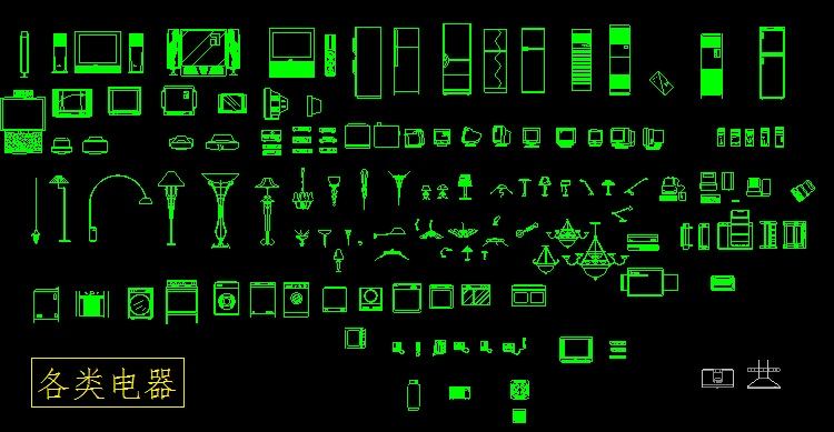 CAD室内装修常用图块 CAD室内设计平面立面图块素材