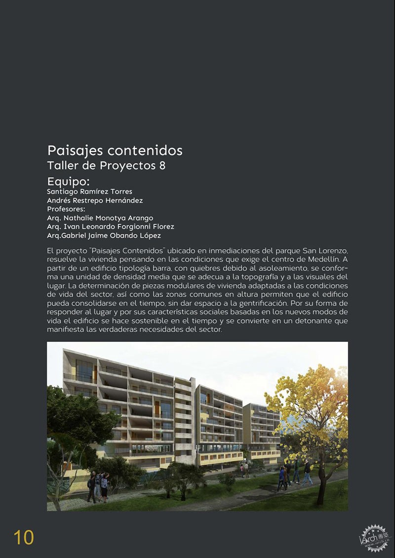 哥伦比亚国立大学 Universidad Nacional de Colombia学生建筑作品集第2张图片