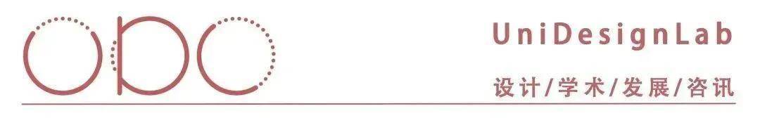 竞赛资讯 | 立陶宛考纳斯“尼曼河左岸”街区设计竞赛