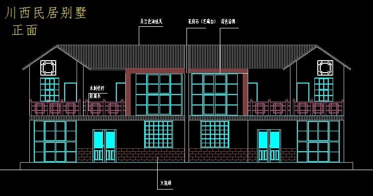 农村自建房别墅设计图CAD全套施工图纸素材