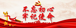 飘窗