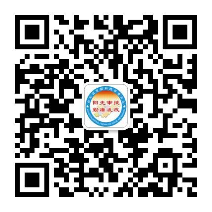 飘窗