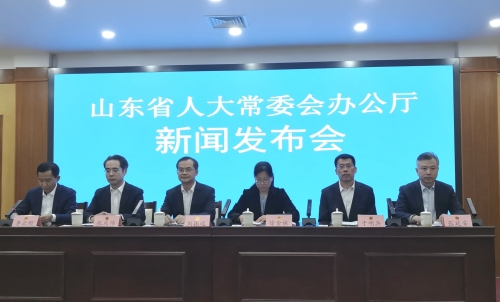 委领导参加省人大常委会办公厅新闻发布会