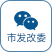 微信-(1)-拷贝