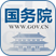 图层-171