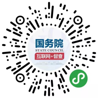 悬浮图