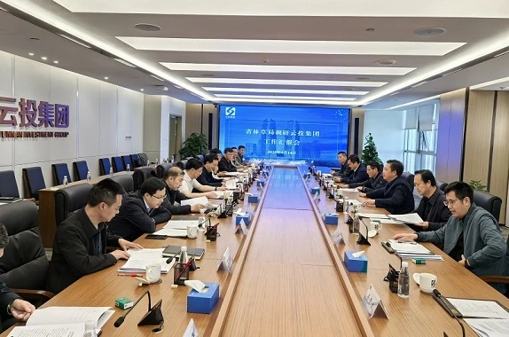 云南省林业和草原局到云投集团开展“上门问诊巡诊” /html/2025/zuixindongtai_0415/73999.html