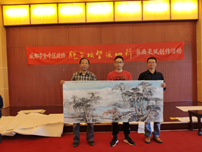 区政协主席岳李率队赴凉山开展 “脱贫攻坚·凉山行”书画采风活动