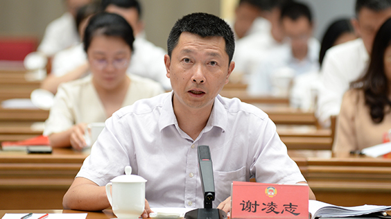 关于能源供给约束下提高人口承载力的建议
