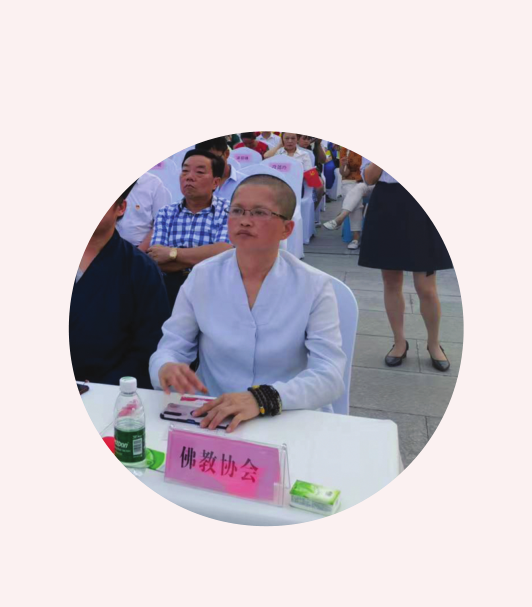 释隆修