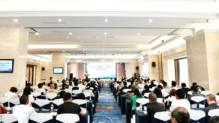 温江区政协举办《川派盆景文化艺术》新书发布暨2024成都世界园艺博览会温江分会场委员体验活动