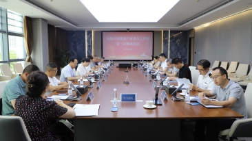 青白江区政协“成都冷链物流产业委员工作室”揭牌仪式暨第一次协商活动举行