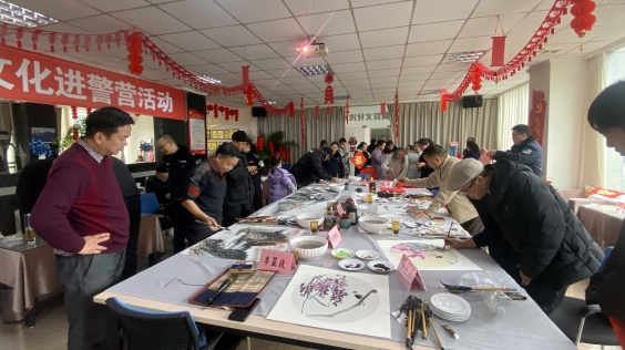 市政协书画院开展“送文化进警营”活动