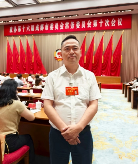 市政协十六届常委会第十次会议委员笔记