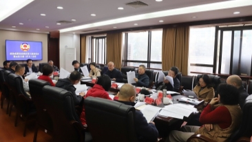 武侯区政协召开党组（扩大）会议暨主席（扩大）会议