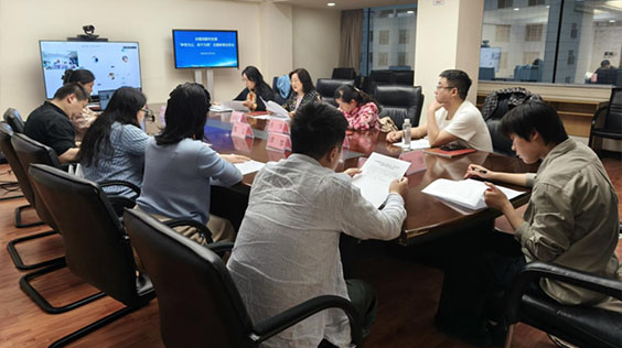 台盟成都市支部召开“参政为公、实干为民”主题教育动员会
