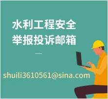 互动交流
