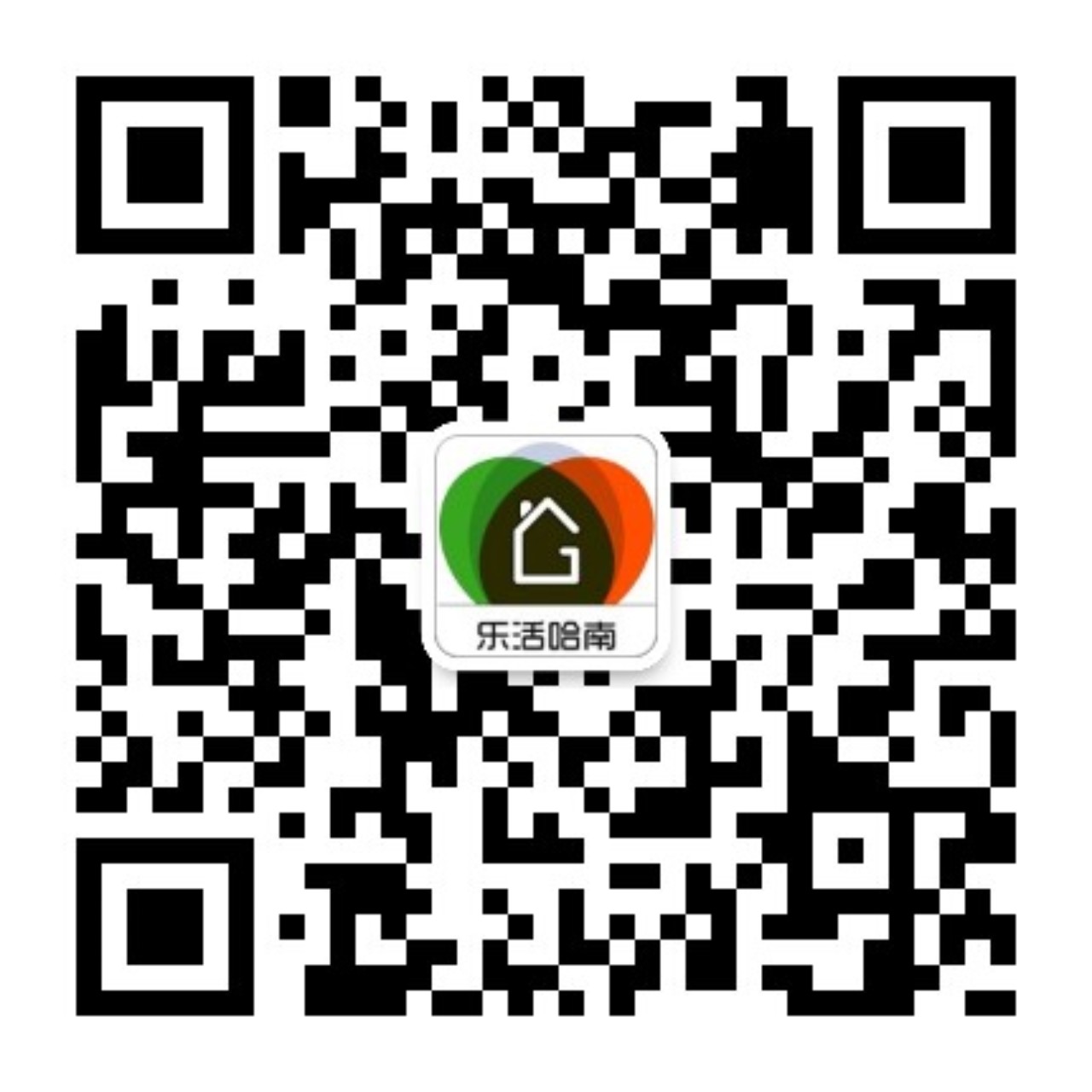 公众号