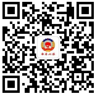 公众号二维码